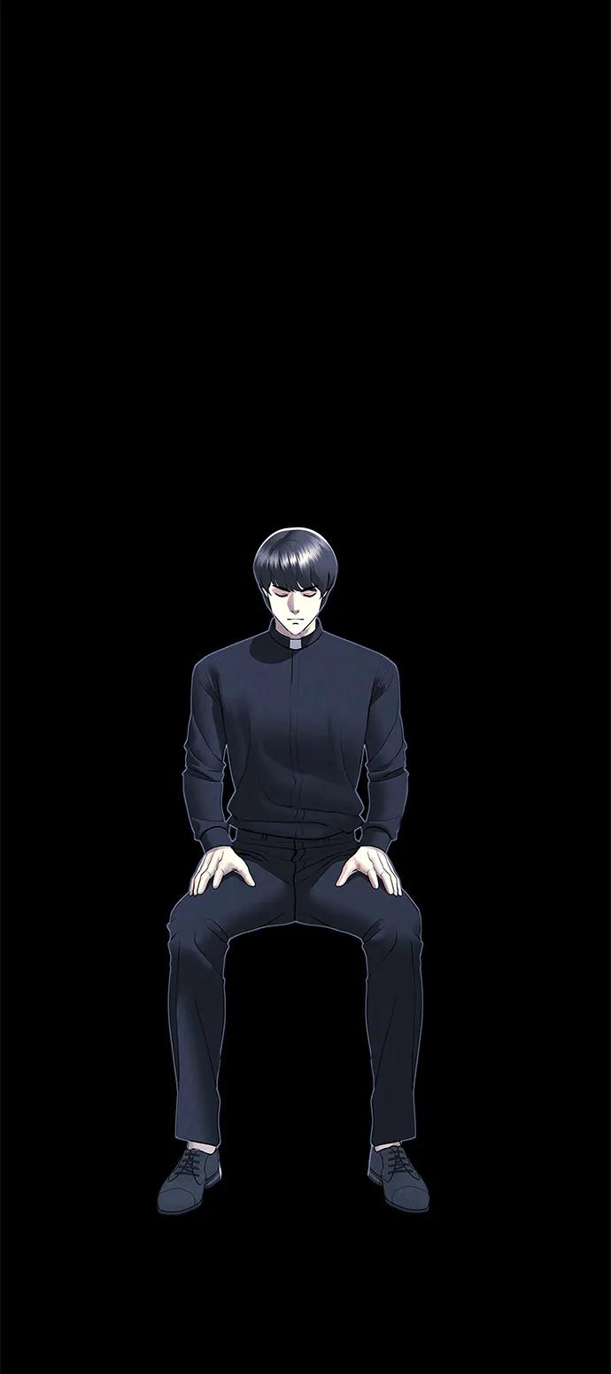 《未来的古董店》[第188] 666（4） 第14页