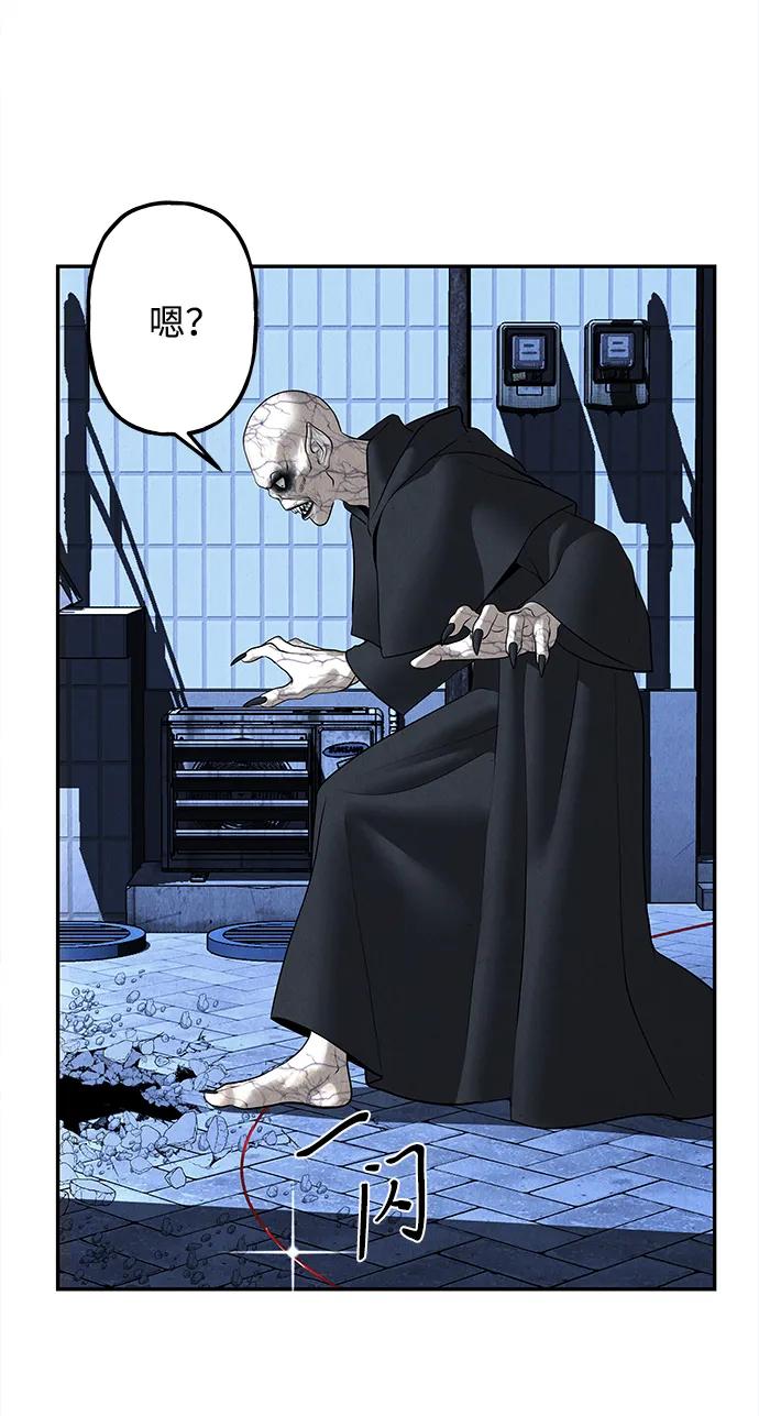 《未来的古董店》[第188] 666（4） 第42页
