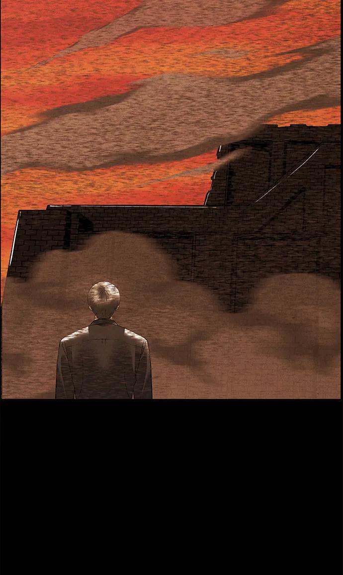 《未来的古董店》[第188] 666（4） 第26页