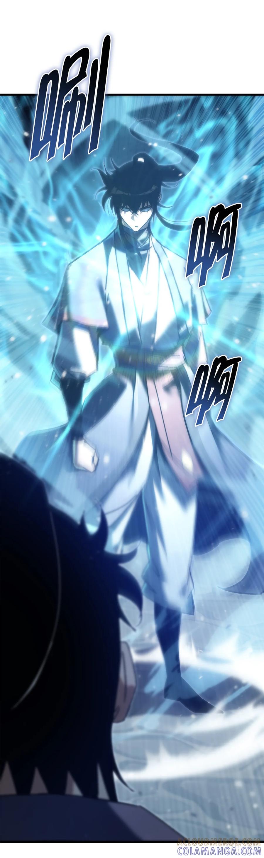 《重生魔神传》34.成为继承人 第33页