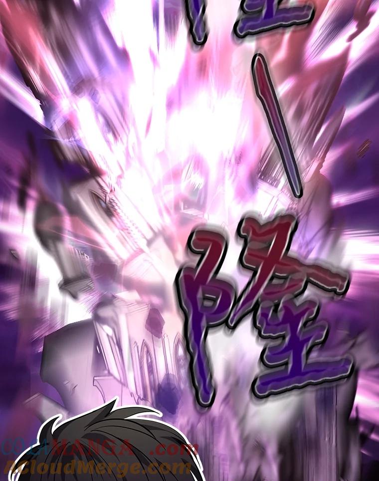 重生为神兽宝宝 - 25.精灵 - 第105张图