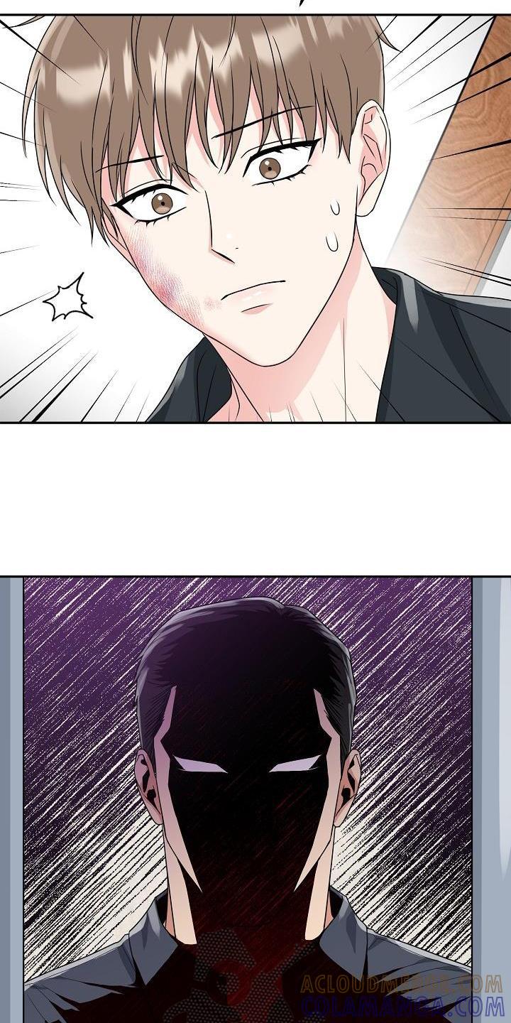 《虎的孩子》第31章：暴走 第23页