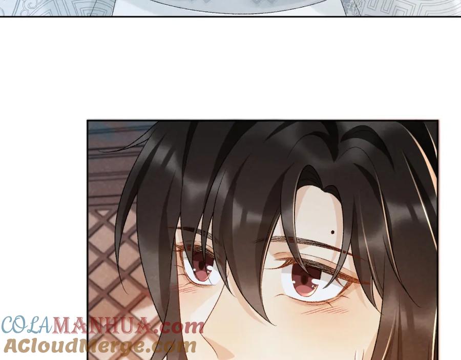 病态诱捕 第31话 恐吓信 第67页
