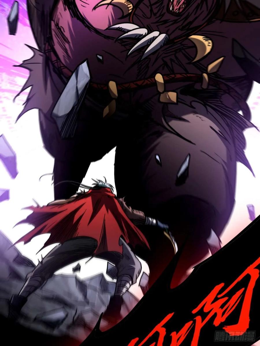 我在末世词条成神 - 032 鼠王真身 - 第14张图