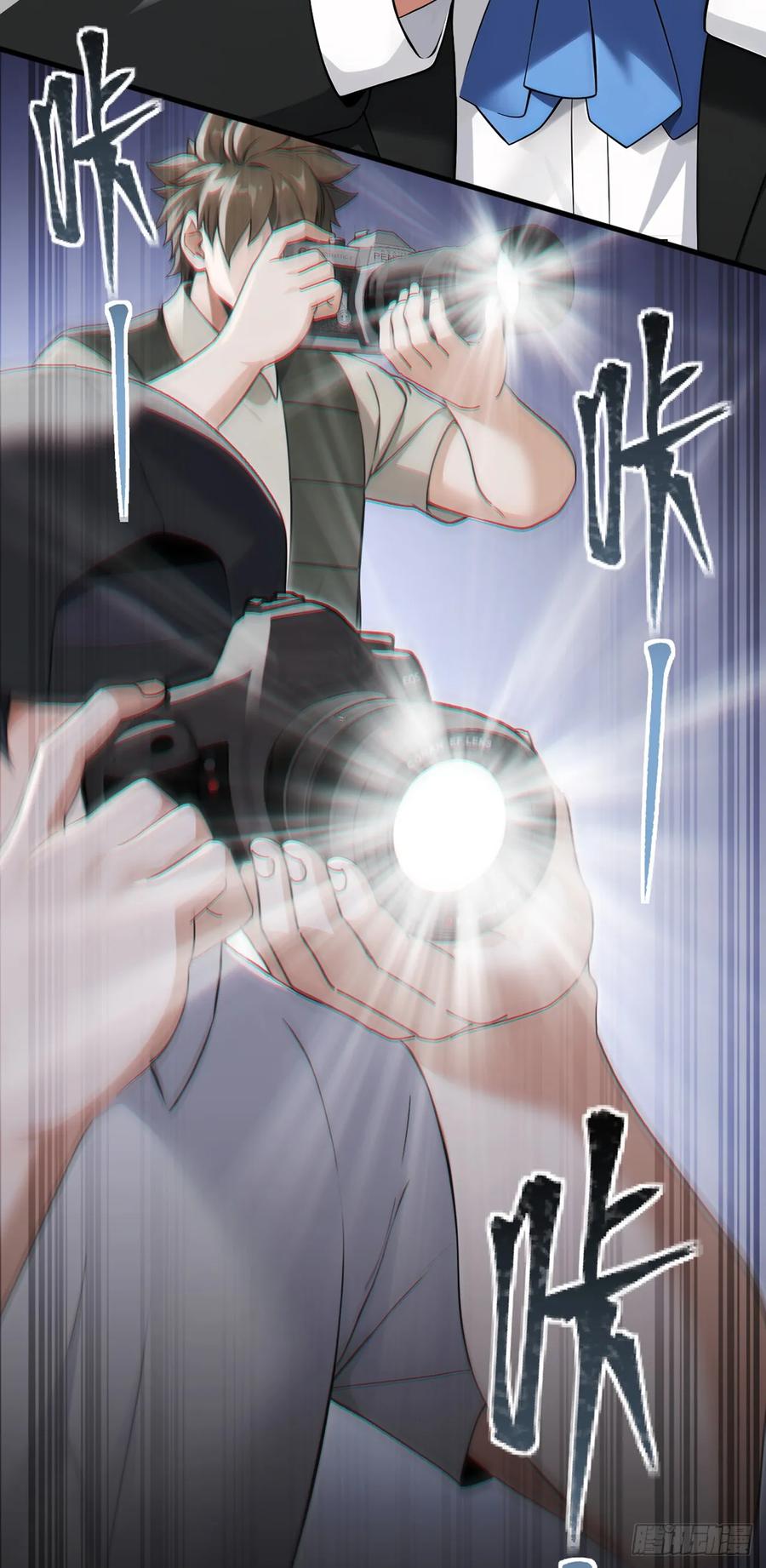 《大佬下山：开局成为男秘》第50话 来得正是时候！ 第26页