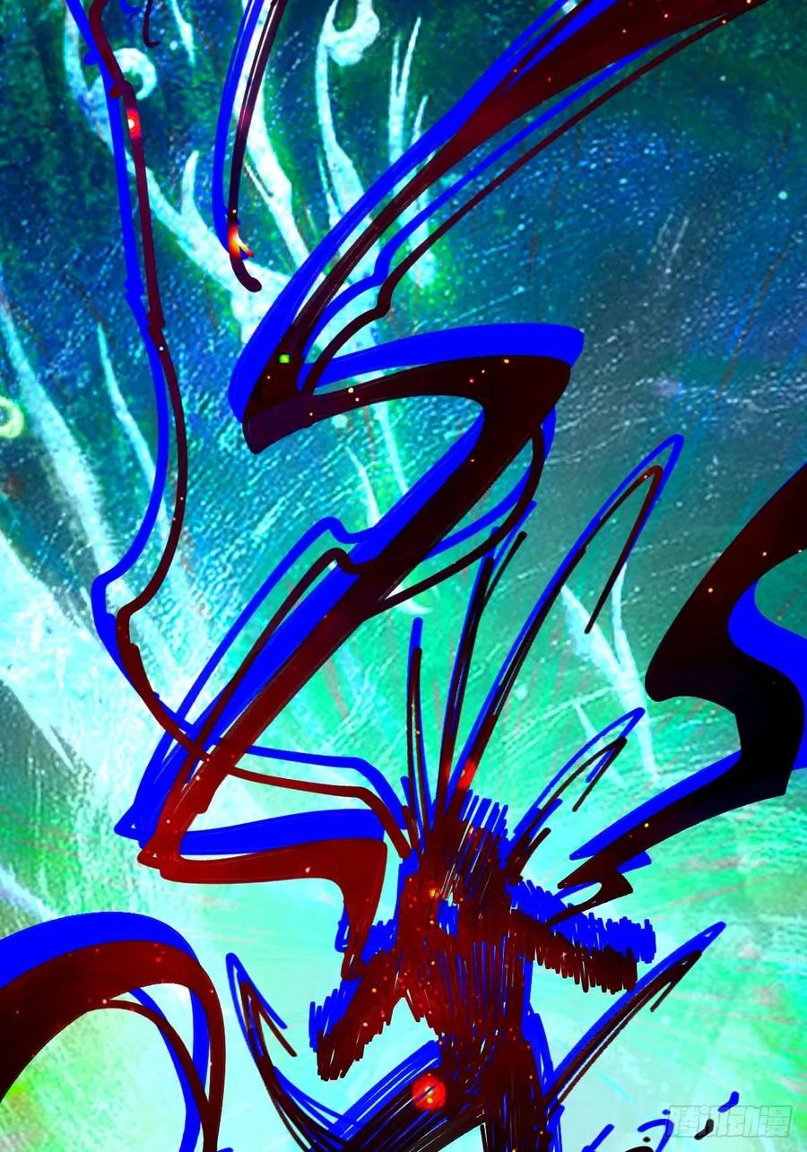 我在末世词条成神 - 036 血战开始 - 第33张图