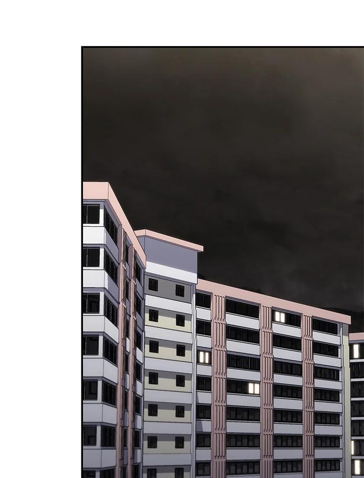 《感应者——记忆的碎片》第47话 第58页