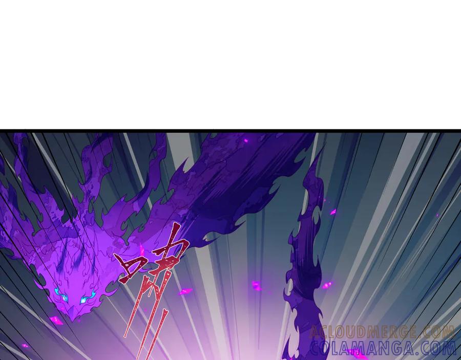 全球诡异时代 第504话 扶桑篇-黑魔仙vs魔法少女！ 第133页