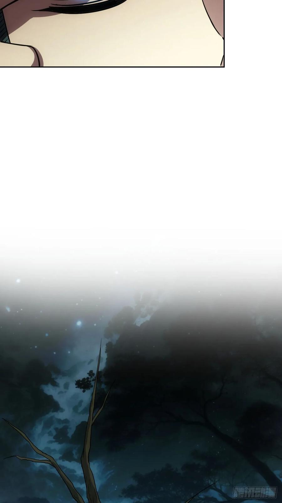 《诡异游戏：我靠亿万功德氪通关》第51话 小刀的绝活儿 第8页