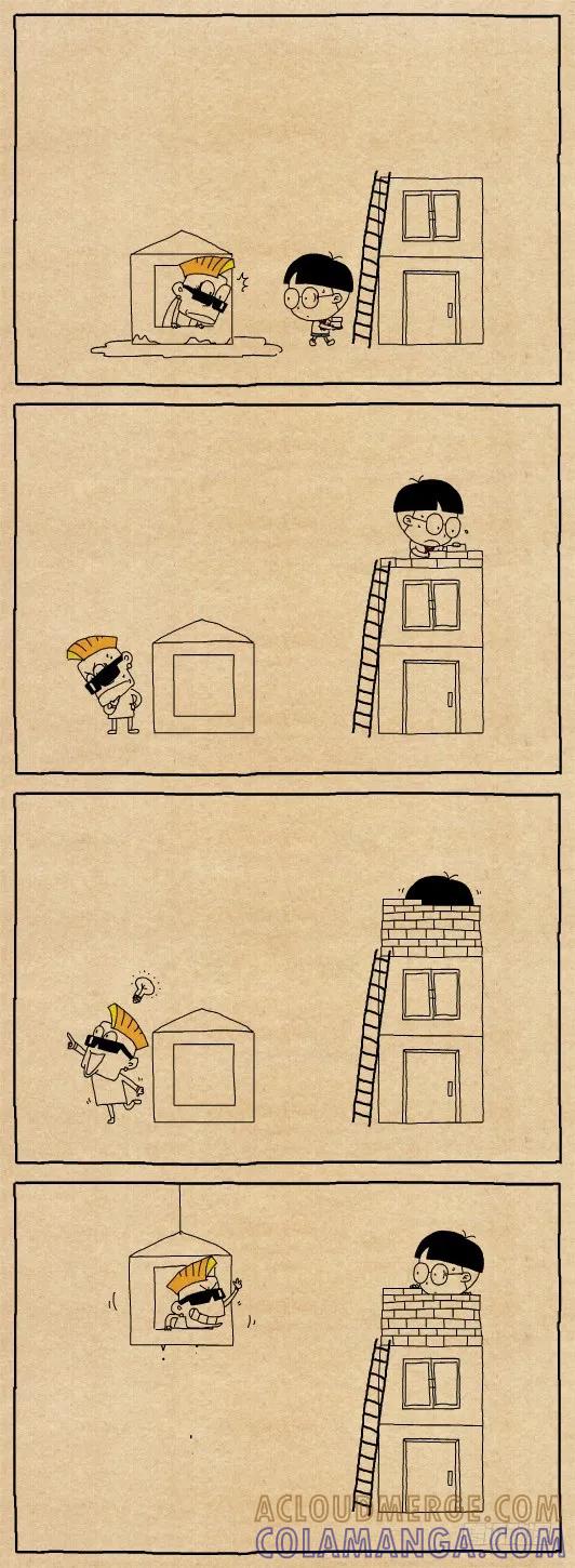 小明系列漫画 大盖楼 第3页