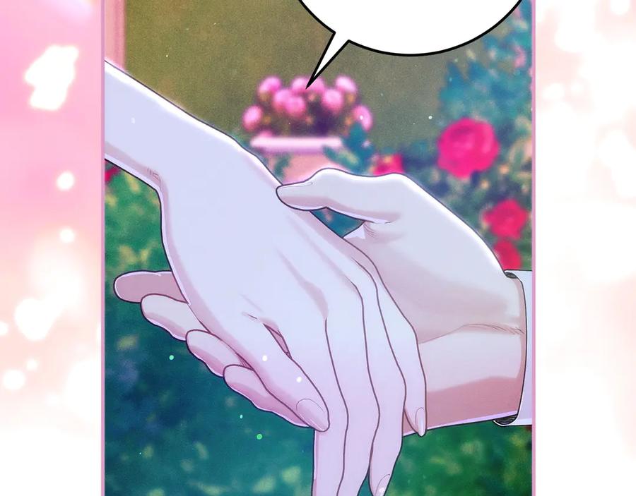 不幸的骑士，请和姐姐恋爱吧 - 第66话 继续恋爱 - 第52张图