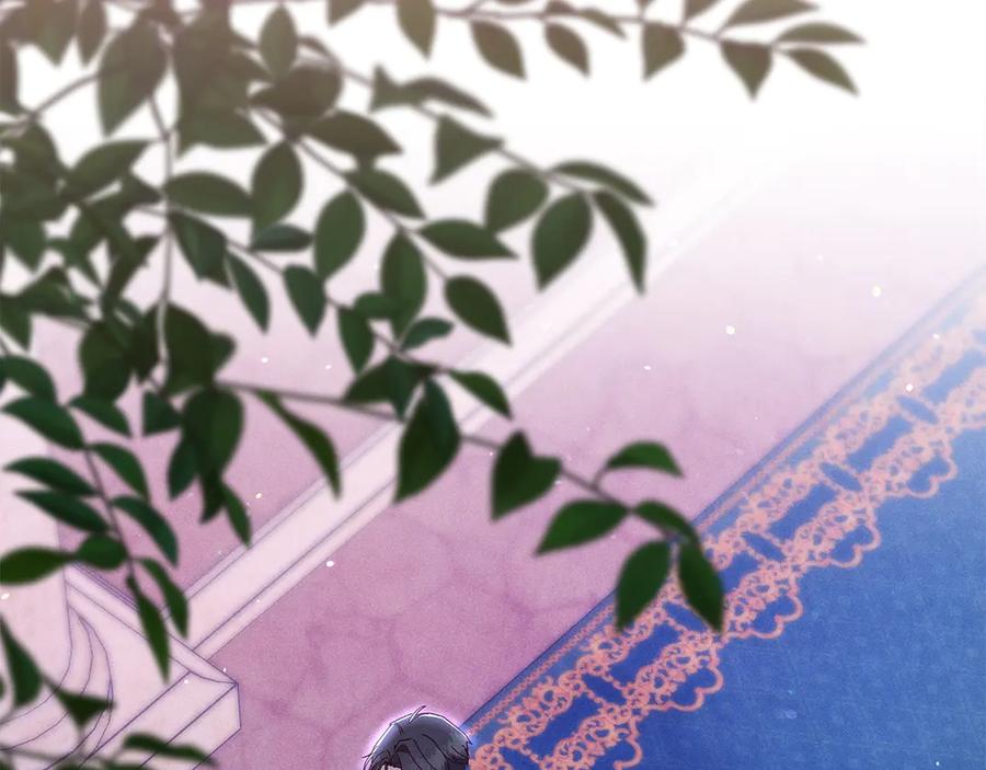 不幸的骑士，请和姐姐恋爱吧 - 第66话 继续恋爱 - 第55张图