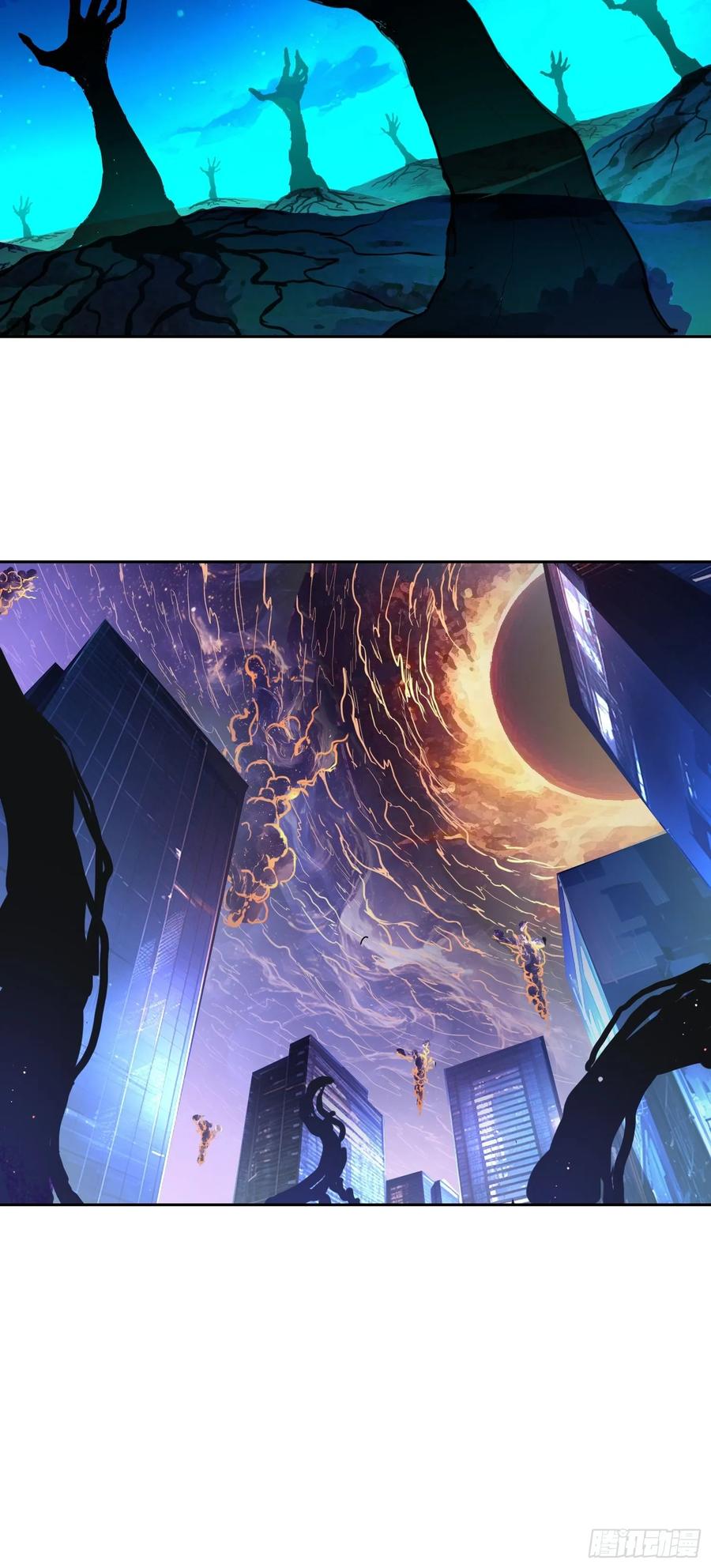 《情绪病》006 都病了 第50页