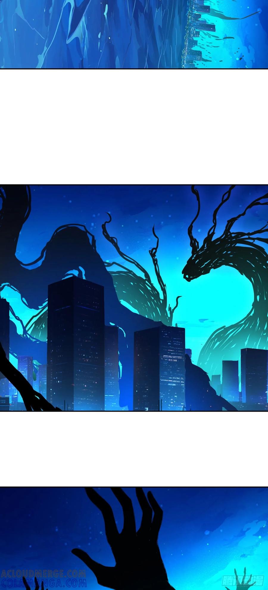 《情绪病》006 都病了 第49页