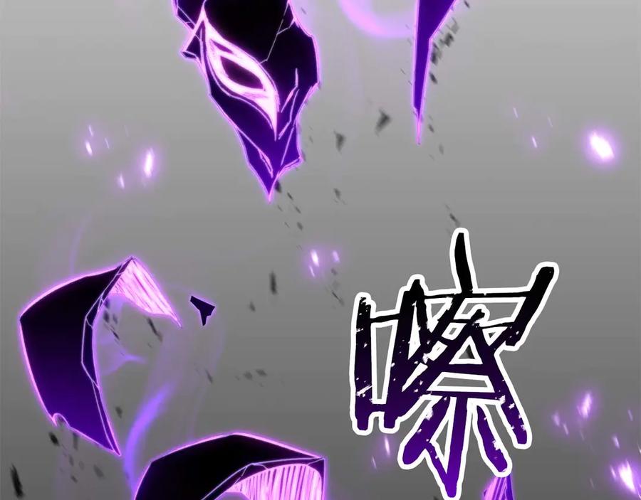 死灵法师：重生的我全技能精通 - 第73话 将神踩在脚底下 - 第175张图