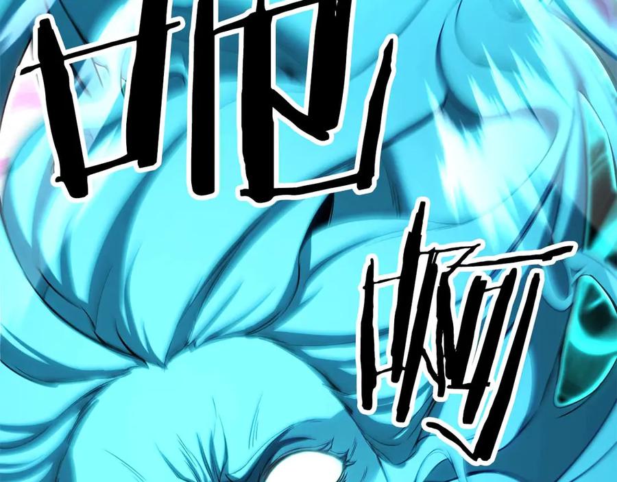 死灵法师：重生的我全技能精通 - 第73话 将神踩在脚底下 - 第152张图