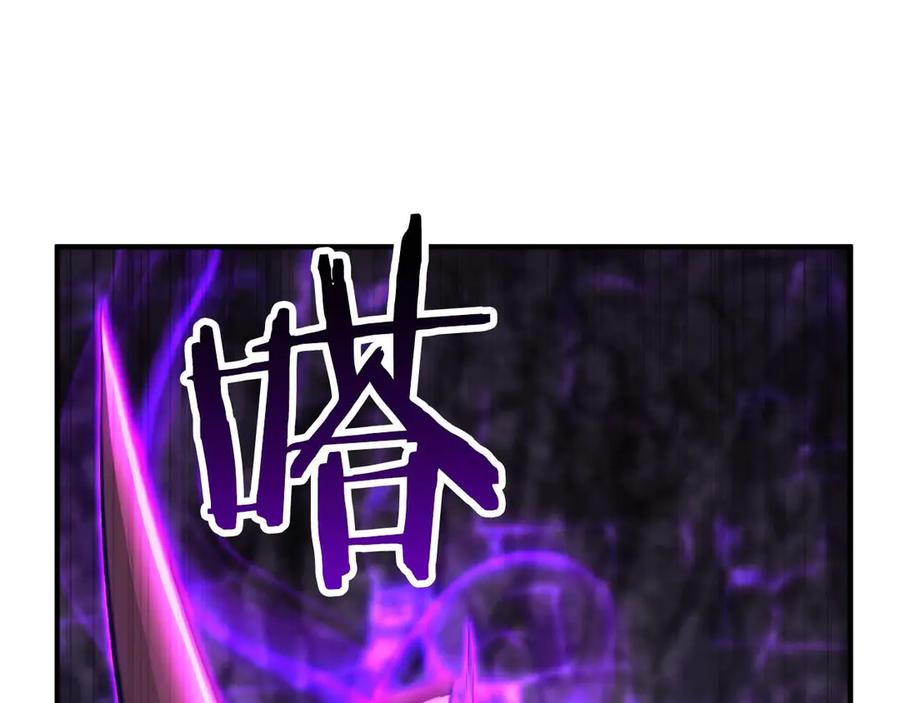 死灵法师：重生的我全技能精通 - 第73话 将神踩在脚底下 - 第179张图