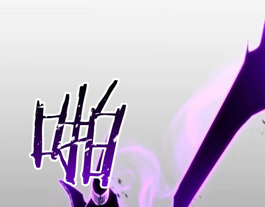 死灵法师：重生的我全技能精通 - 第73话 将神踩在脚底下 - 第174张图