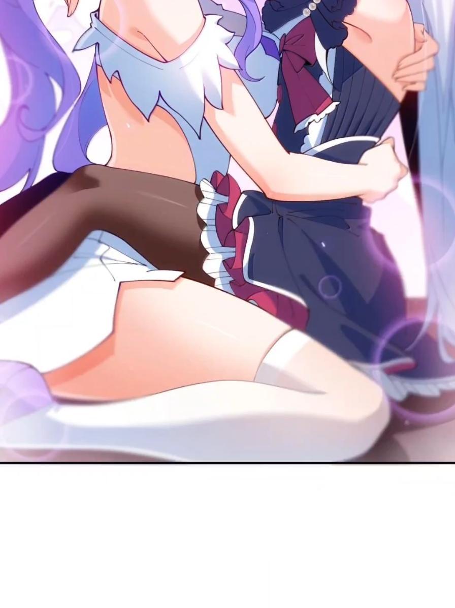 《天生媚骨的我被病娇徒儿盯上了》071 月的阴谋，魔力觉醒！ 第21页