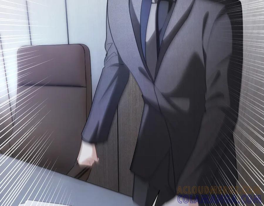 《天降萌宝：霍爷请签收》第83话 敢动我儿子？！ 第105页