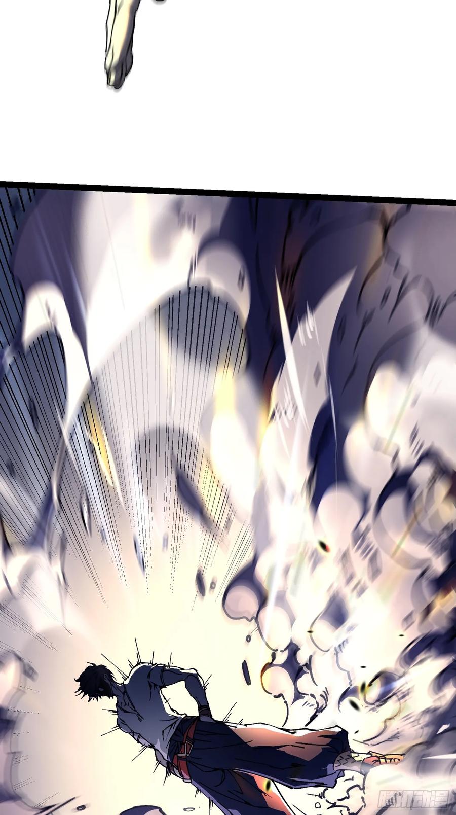 《高武进化：从觉醒怪兽之王开始》008易哥，我投了 第56页
