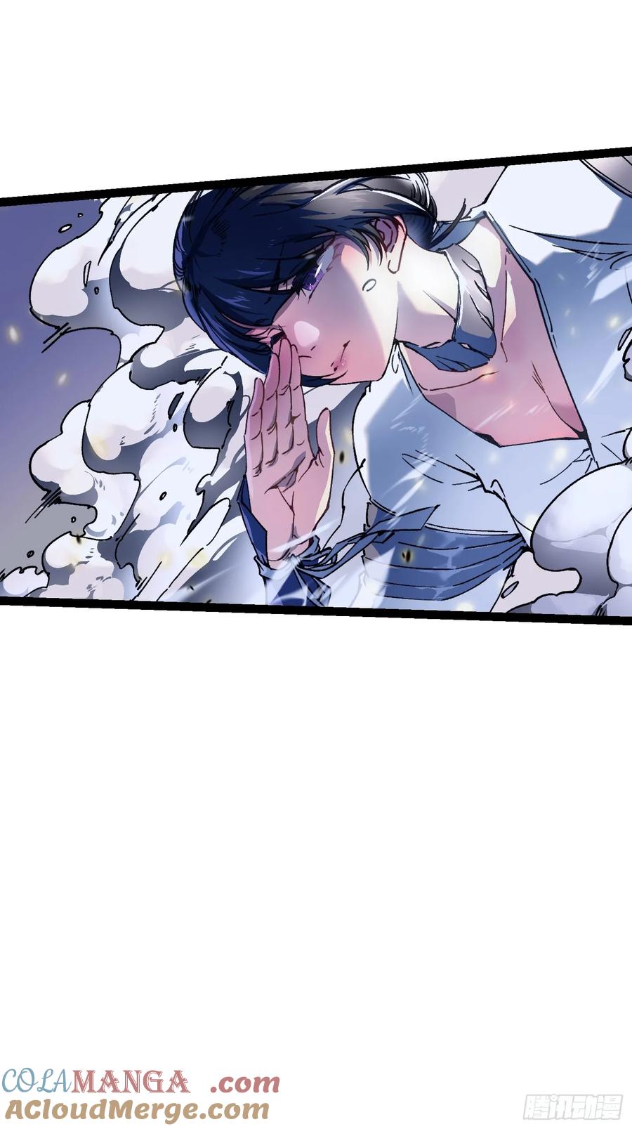 《高武进化：从觉醒怪兽之王开始》008易哥，我投了 第58页