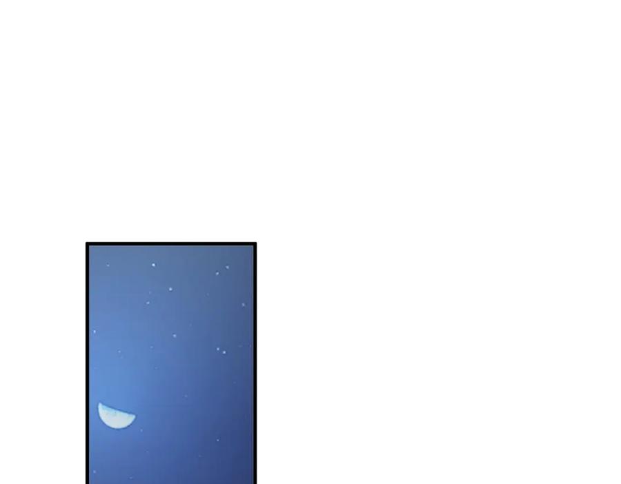 《公爵大人有隐疾》第8话 做你自己 第28页