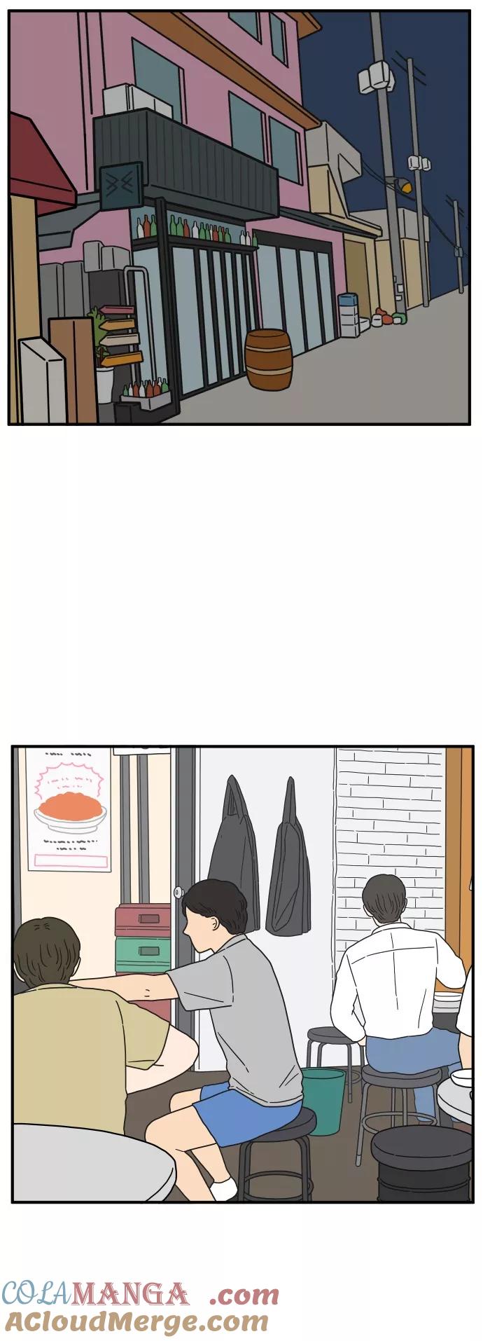 《29岁的我们》[第89话] 我们两人之间 第25页