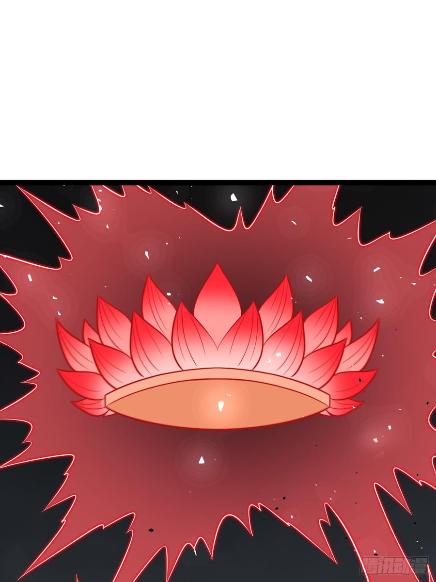 正义的我被系统逼成大反派 皆杀斗场 第29页