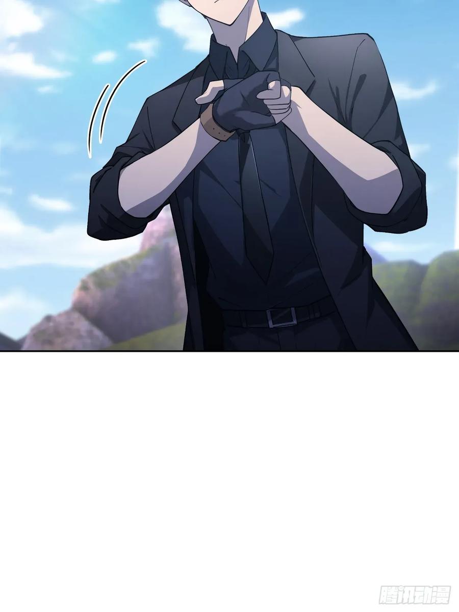《诡异游戏：我靠亿万功德氪通关》第170话 不入虎穴焉得虎子 第6页