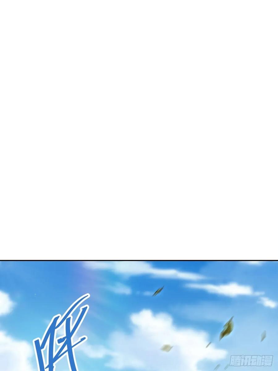 《诡异游戏：我靠亿万功德氪通关》第170话 不入虎穴焉得虎子 第3页
