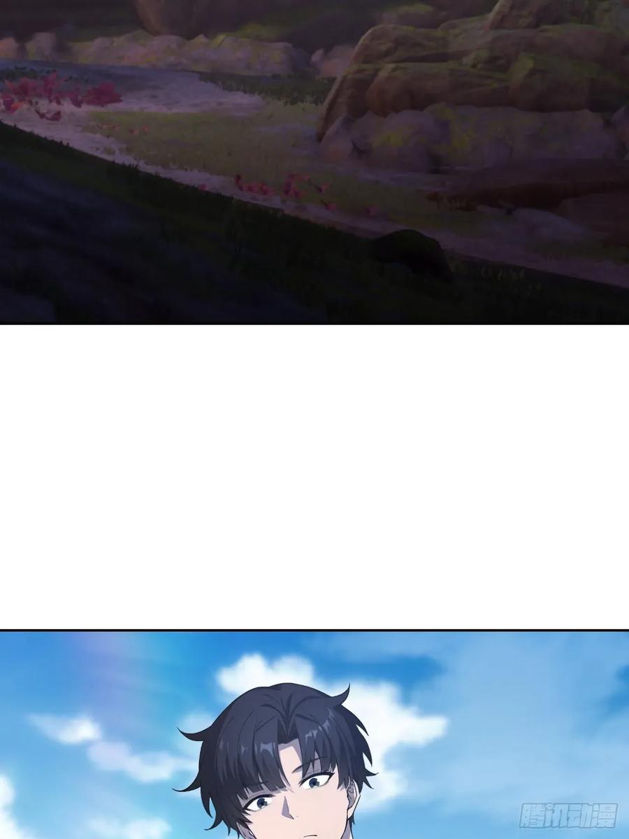 《诡异游戏：我靠亿万功德氪通关》第170话 不入虎穴焉得虎子 第5页