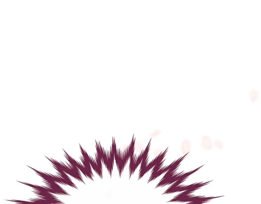 《凤凰血》第19话 线索 第192页