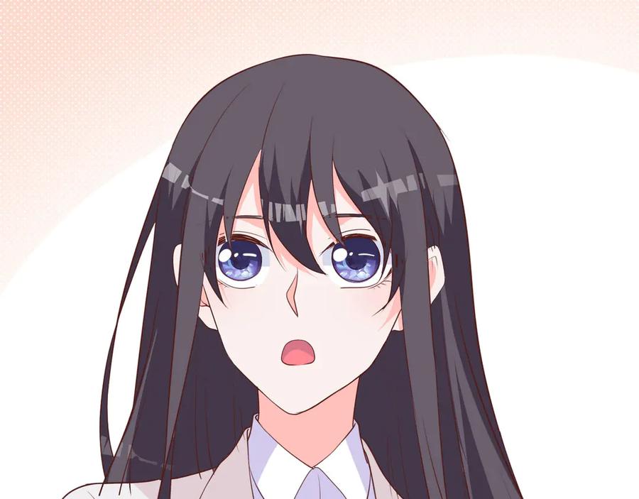 《桃色绯闻》第23话 第33页