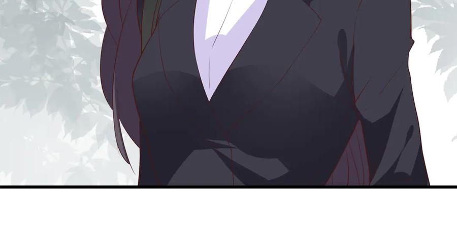 《桃色绯闻》第24话 第79页
