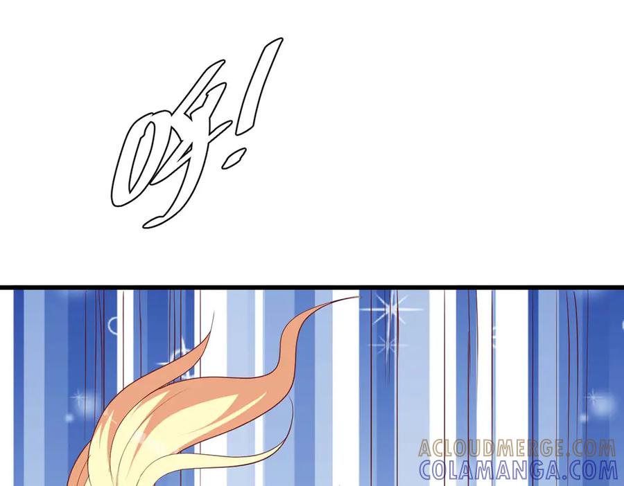 《高冷阴沉男的隐藏温柔》第25话 第79页