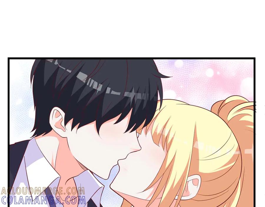 《高冷阴沉男的隐藏温柔》第25话 第58页