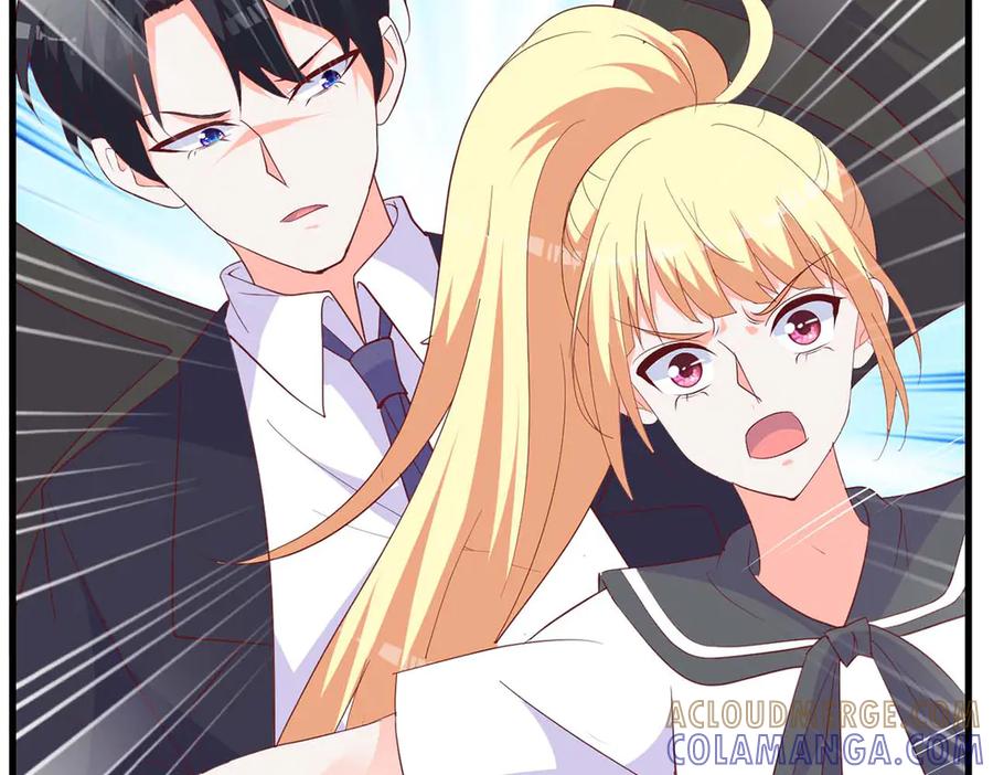 《高冷阴沉男的隐藏温柔》第25话 第73页
