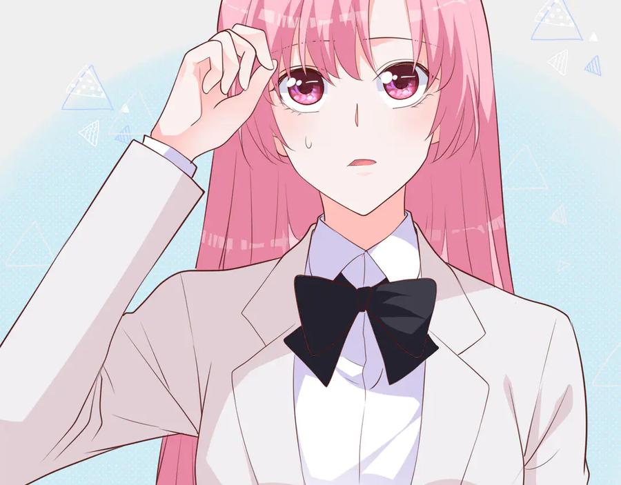 《桃色绯闻》第24话 第26页