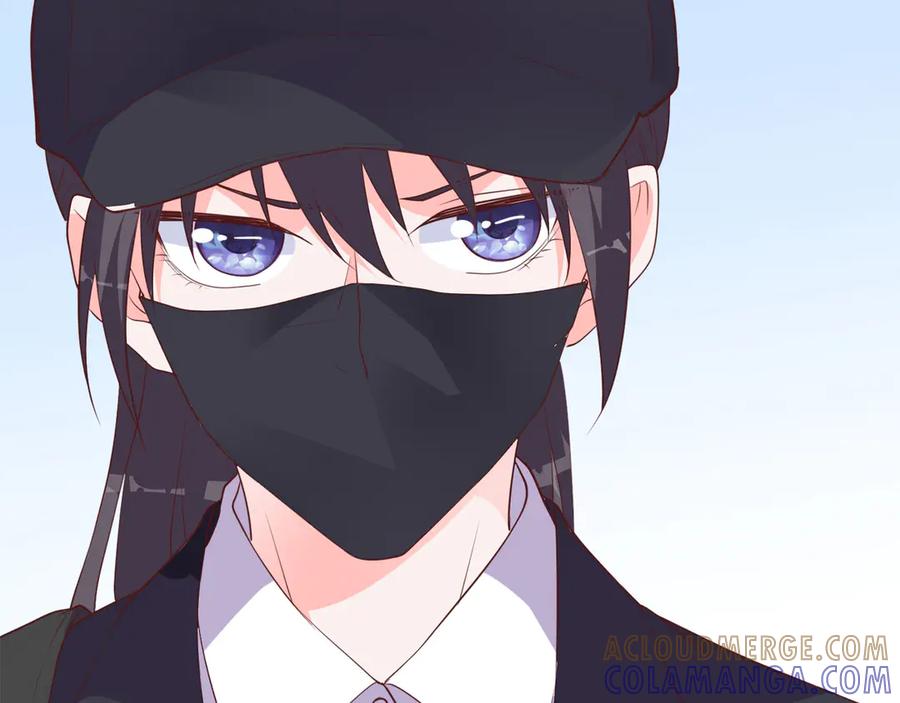 《桃色绯闻》第24话 第45页