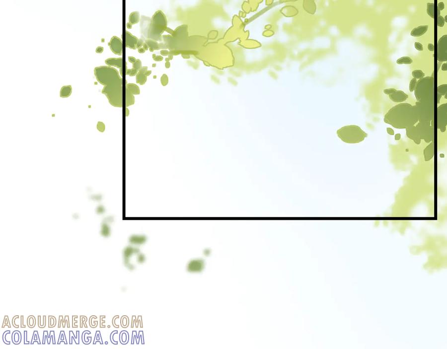 《桃色绯闻》第24话 第49页