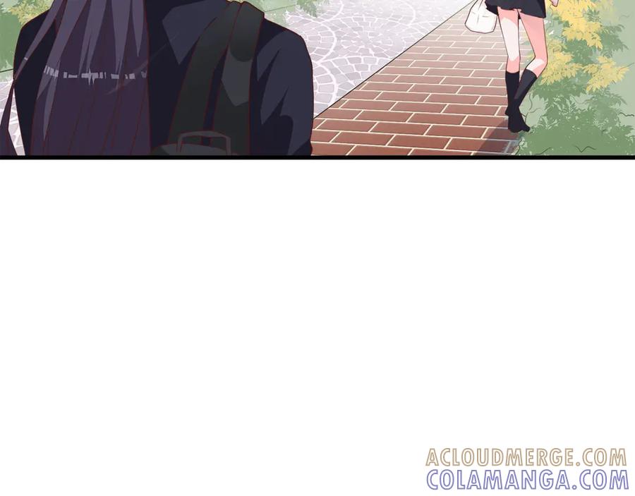 《桃色绯闻》第24话 第73页
