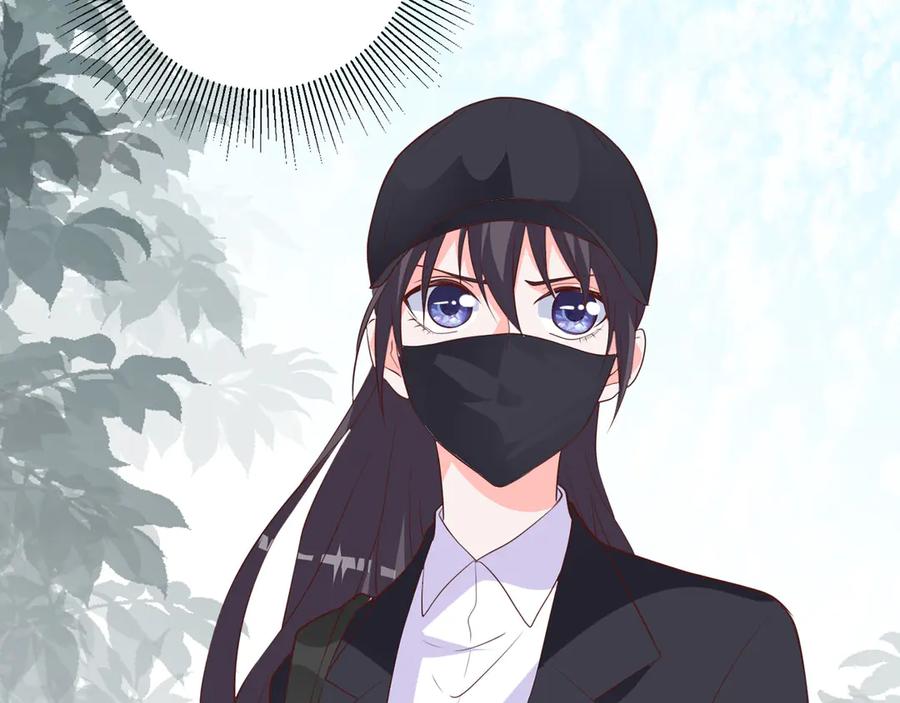 《桃色绯闻》第24话 第78页