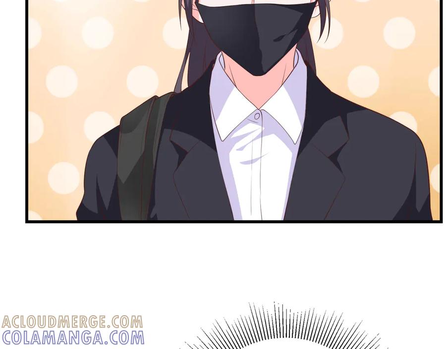 《桃色绯闻》第24话 第69页