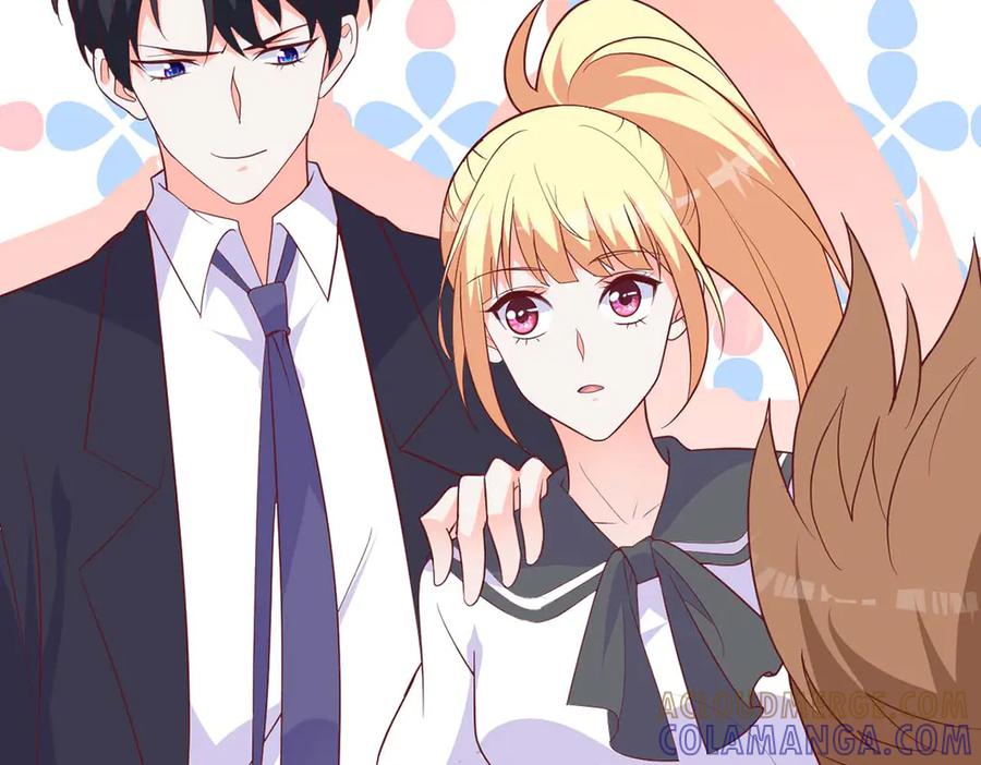《高冷阴沉男的隐藏温柔》第26话 第4页