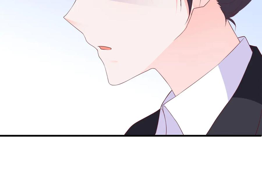 《桃色绯闻》第25话 第27页