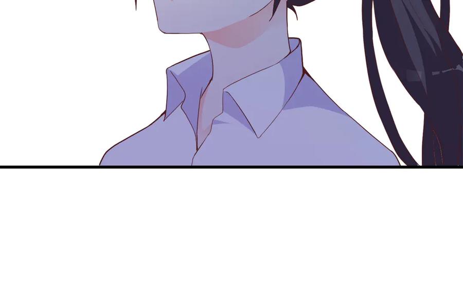《桃色绯闻》第25话 第79页