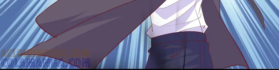 《高冷阴沉男的隐藏温柔》第26话 第61页