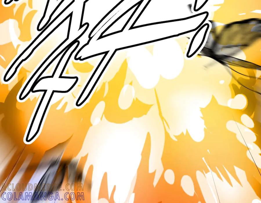 《高冷阴沉男的隐藏温柔》第26话 第64页