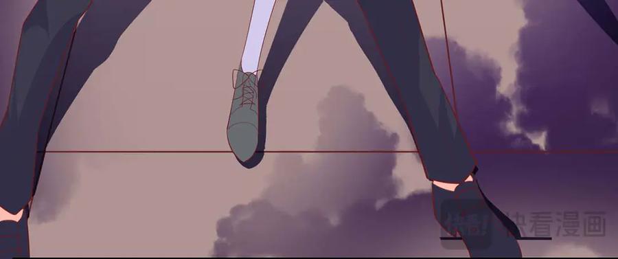 《高冷阴沉男的隐藏温柔》第26话 第54页